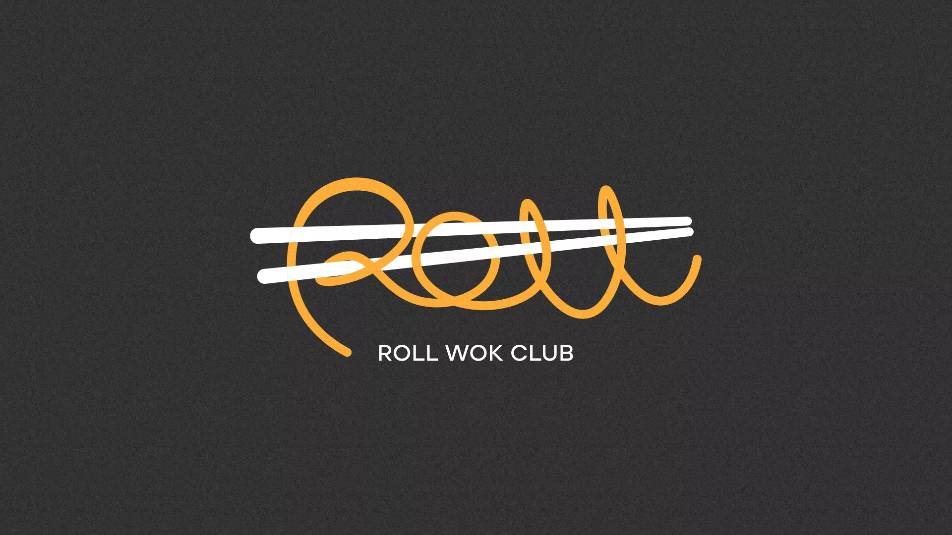 Создание дизайна листовок суши-бара «Roll Wok Club» в Калуге